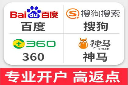 百度竞价运营全解析：如何提升广告效果